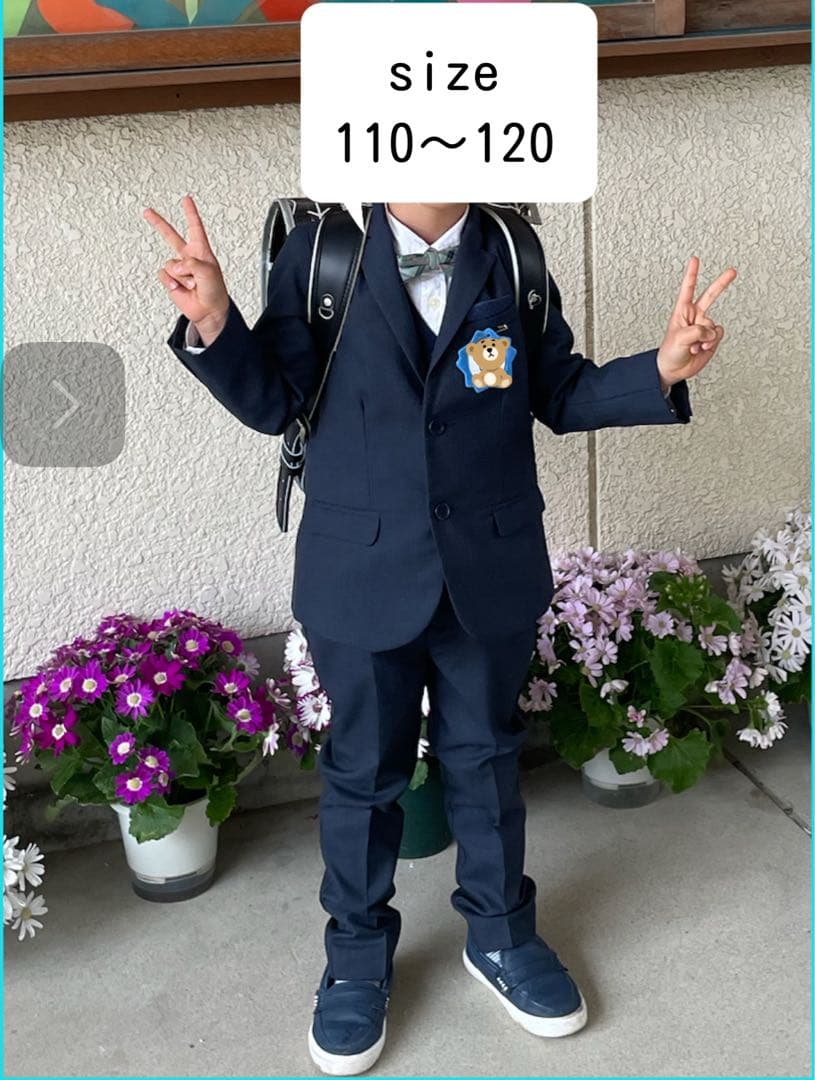 ZARA ザラ フォーマル スーツ ジャケット 入学 卒園 結婚 キッズ