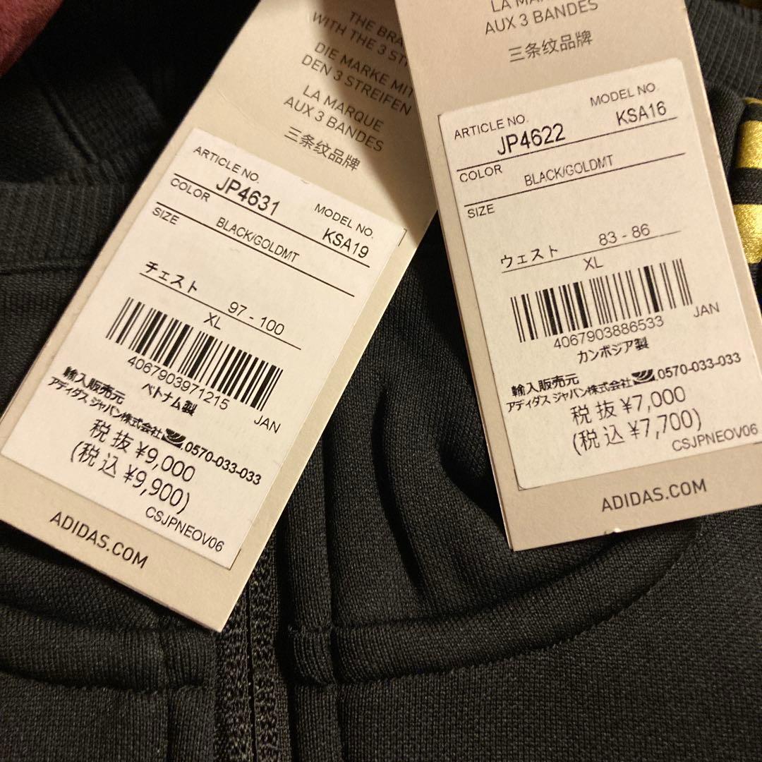 新品 adidas◆XL◆ジャージセットアップ◇ブラック ゴールド ◆裏起毛◆