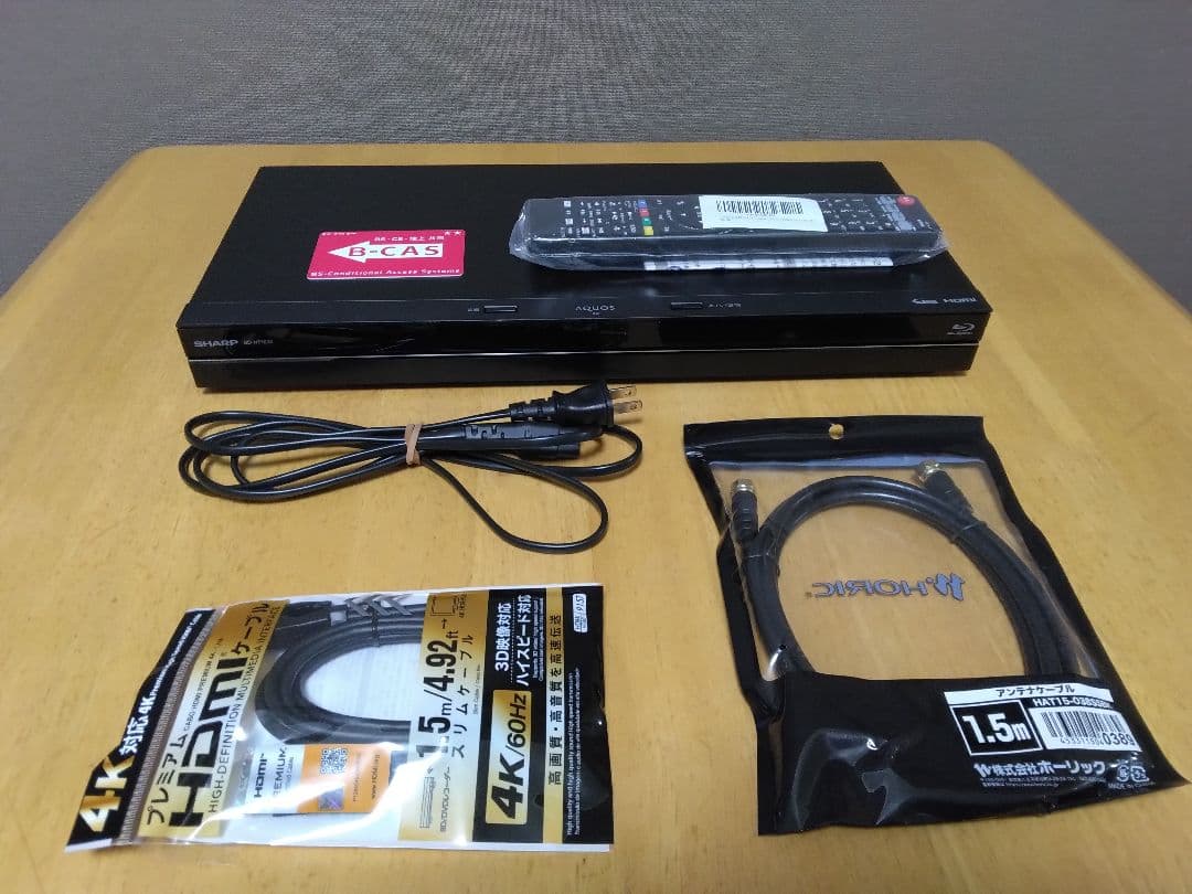 シャープ　ブルーレイレコーダー NT1200 3番組同時録画　保証付き