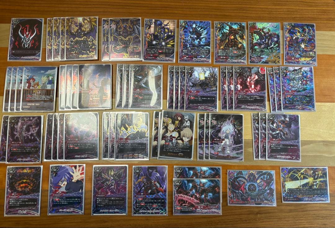 バディファイト Lo黒竜　パーツ