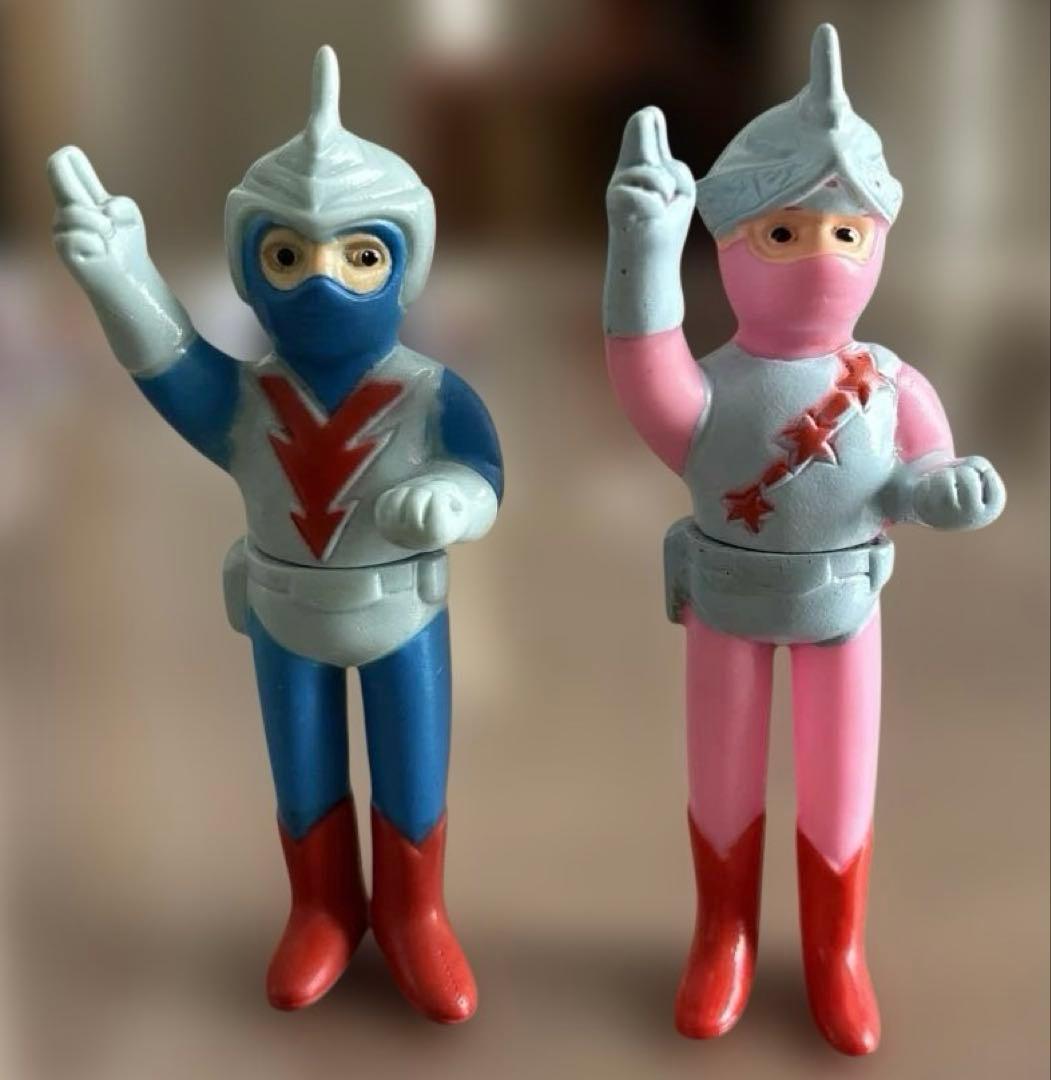 流星人間ゾーン