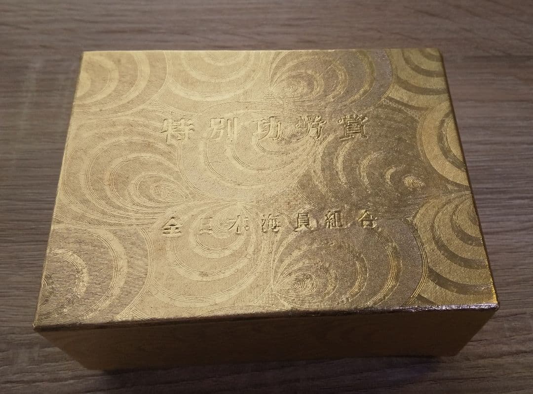 【未使用】全日本海員組合　特別功労賞　ネクタイピンと胸付バッジ 長保管品 18K