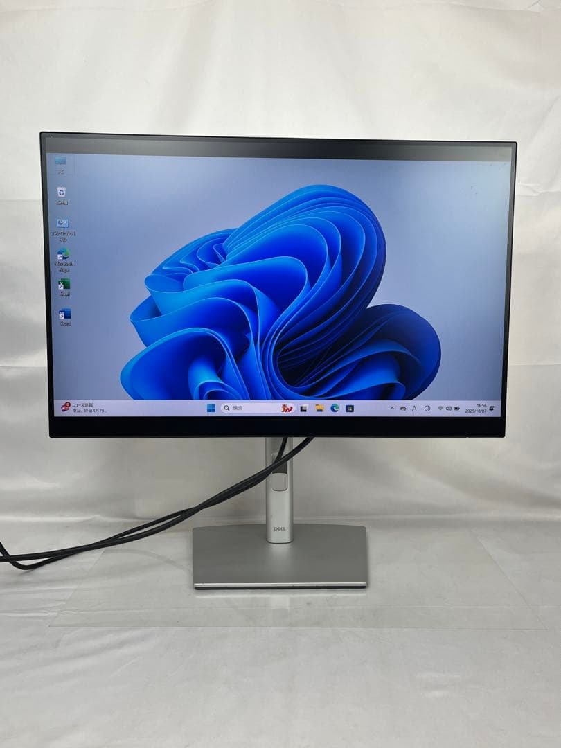 Dell U2421E 24インチモニター　PS4対応 回転機能 USB-Cハブ