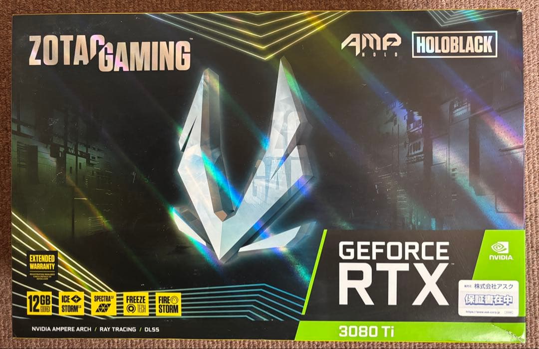 グラフィックボード・グラボ・ビデオカード ZOTAC GAMING GeForce RTX 3080 Ti 12GB