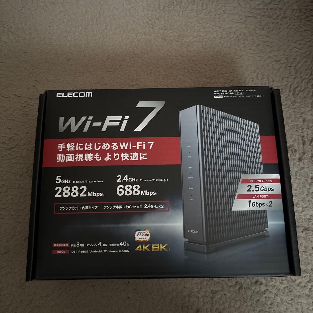 ELECOM Wi-Fi 7 ルーター 2882Mbps
