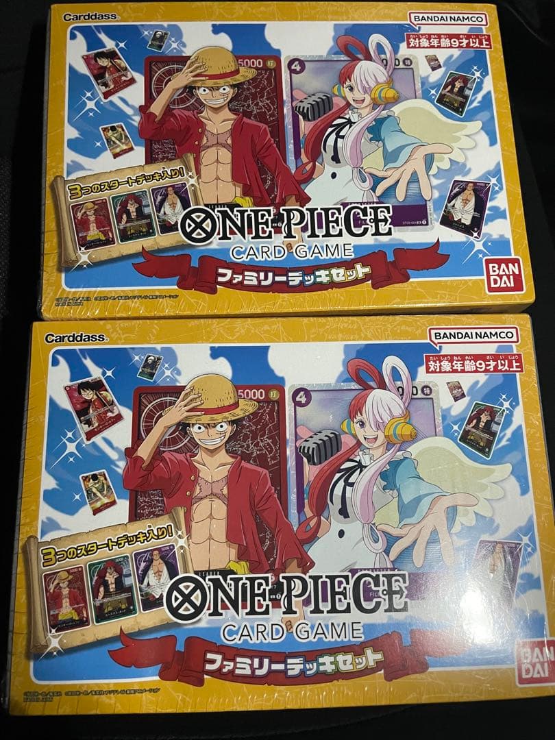ワンピース カードゲーム ファミリーパック 2セット