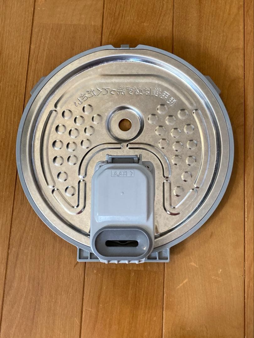 三菱　炊飯器　5.5合炊き　NJ-VEC10-H