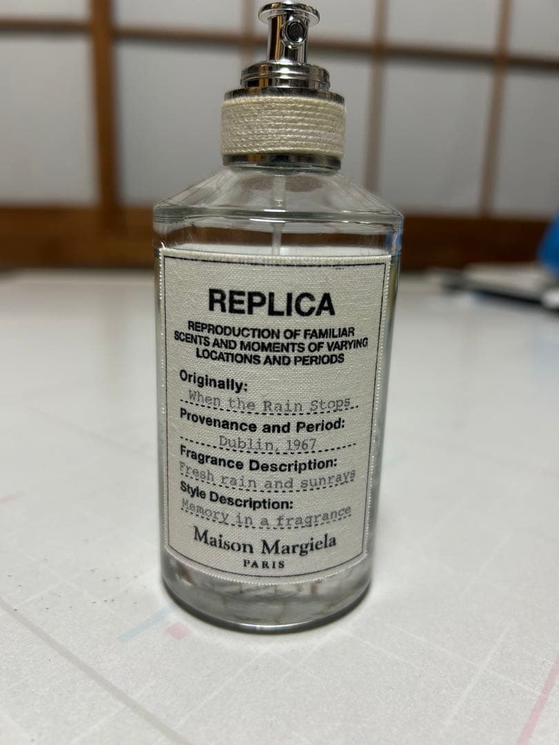 【正規品】when the rain stops 100ml 箱付き