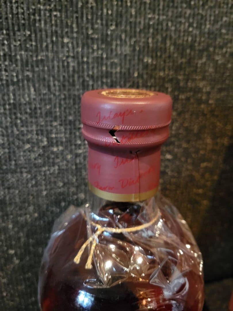 【希少】【限定品】キルホーマン アンビュラック