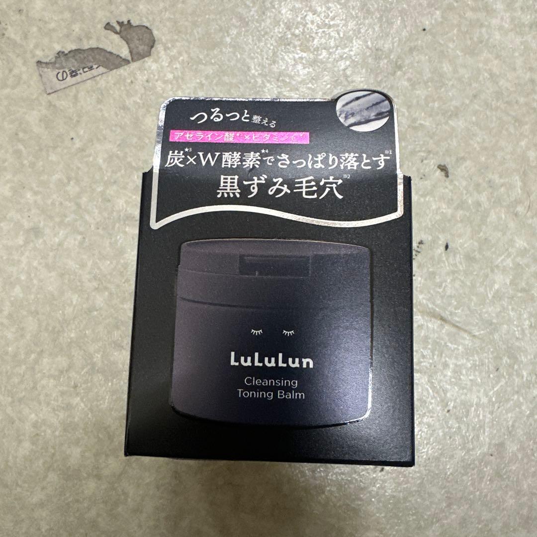 LuLuLun Cleansing Toning Balm 5個