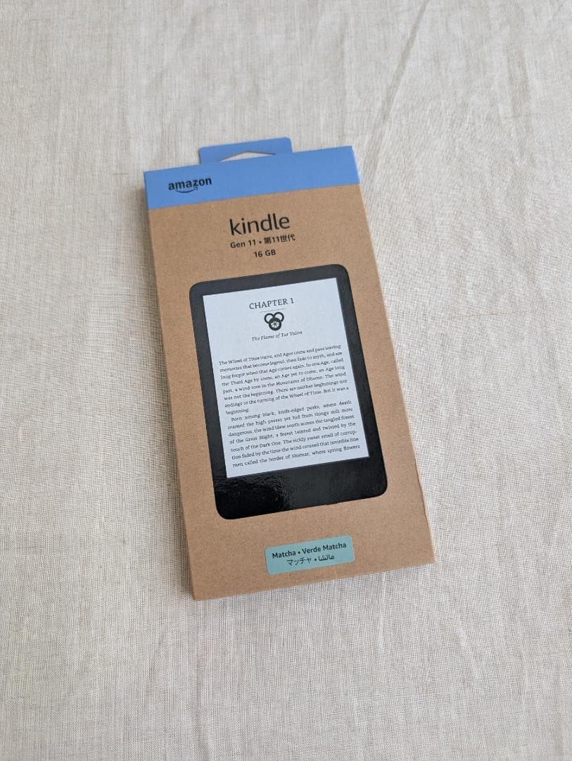 新品未開封　New Kindle 11世代 16GB マッチャ..