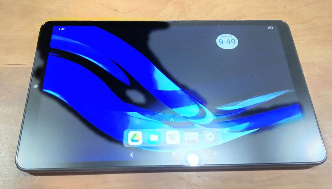 Androidタブレット本体 NEC LAVIE Tab 8HD3 PC-T0855KAS