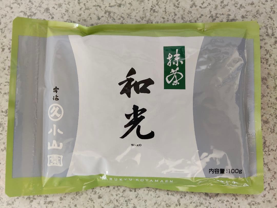 宇治 丸久小山園 抹茶 和光100g袋 匿名配送