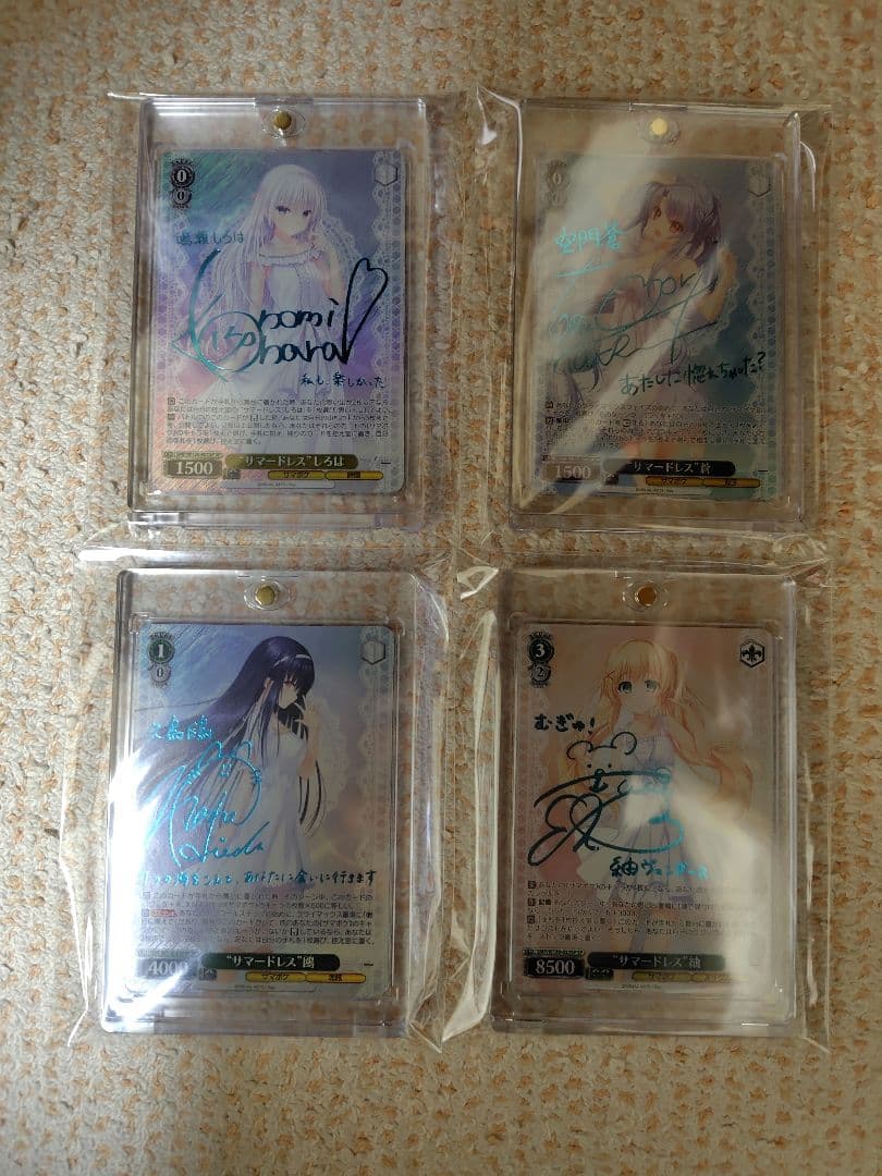 ヴァイス Summer Pockets サマポケ SP サイン