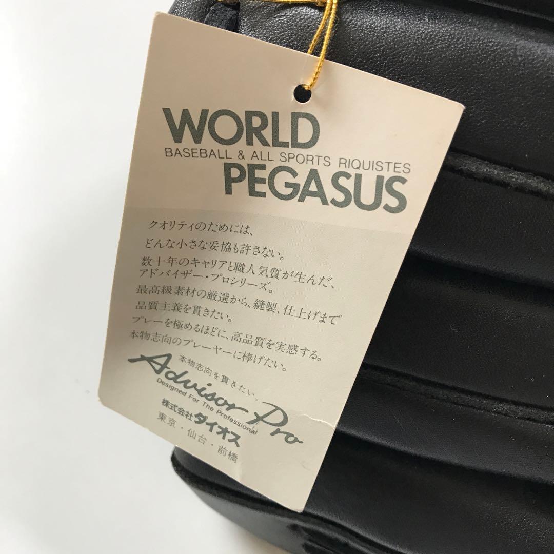 ワールドペガサス 当時物　ベースボールグラブ　大人用　未使用
