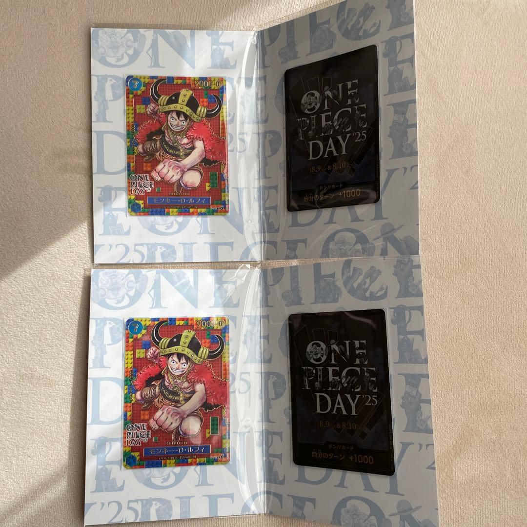 ワンピース　カード　プレミアムカードコレクション25