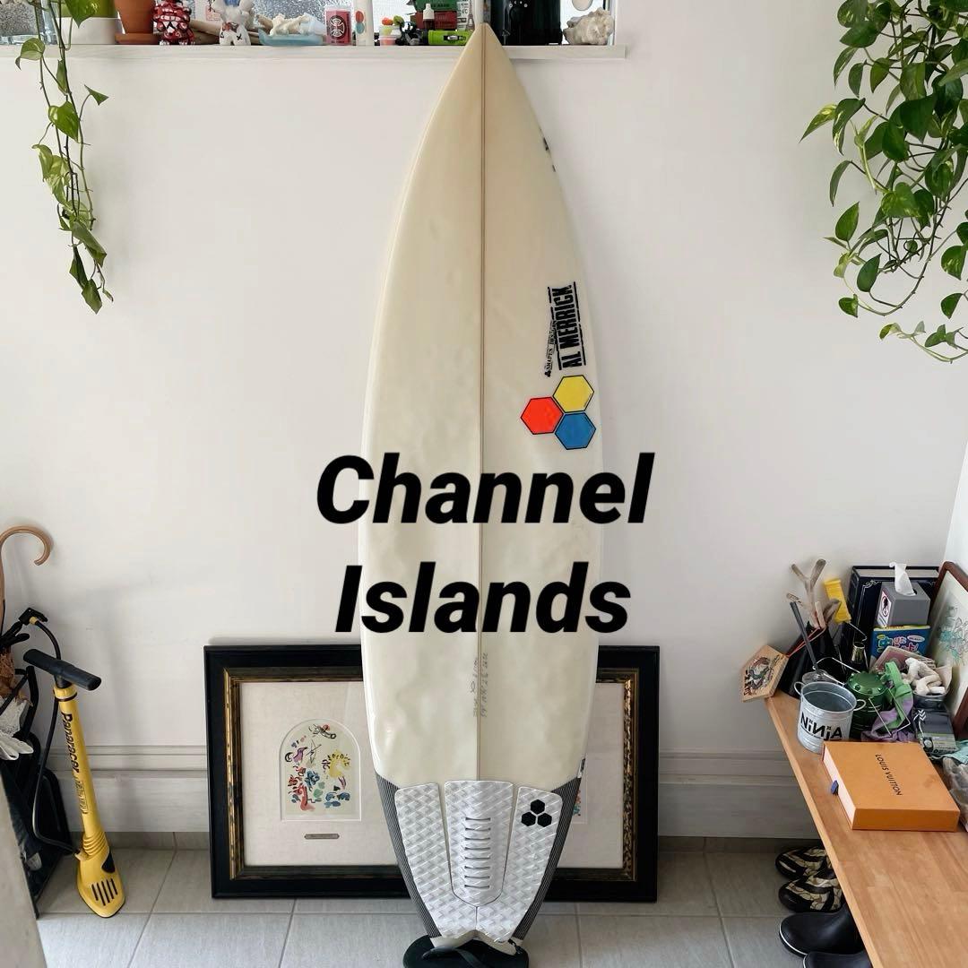 【送料込み】チャネルアイランズ アルメリック BUNNY CHOW 5'9