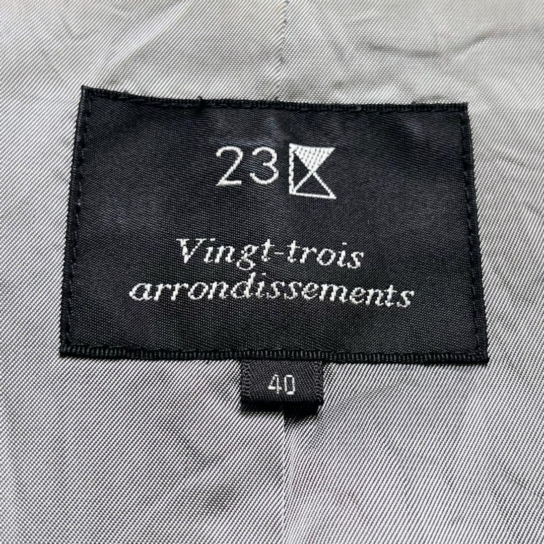 極美品　23区　オンワード樫山　レザージャケット　ノーカラー　シングルライダース