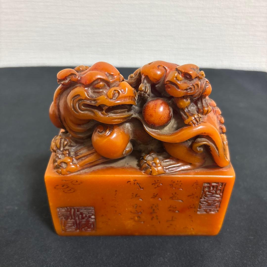 篆刻印材　大型　寿山石　古印材　書道印材　獅子像 石彫刻