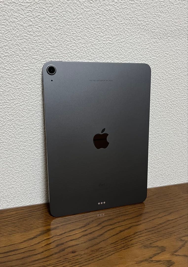 iPad Air （第4世代） 256GB SIMフリー