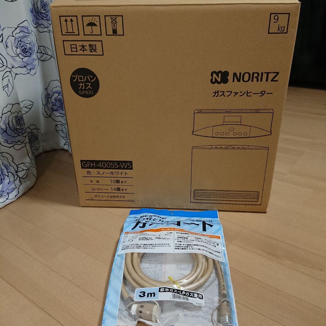 ファンヒーター NORITZ GFH-4005S(W5) 12A/13A