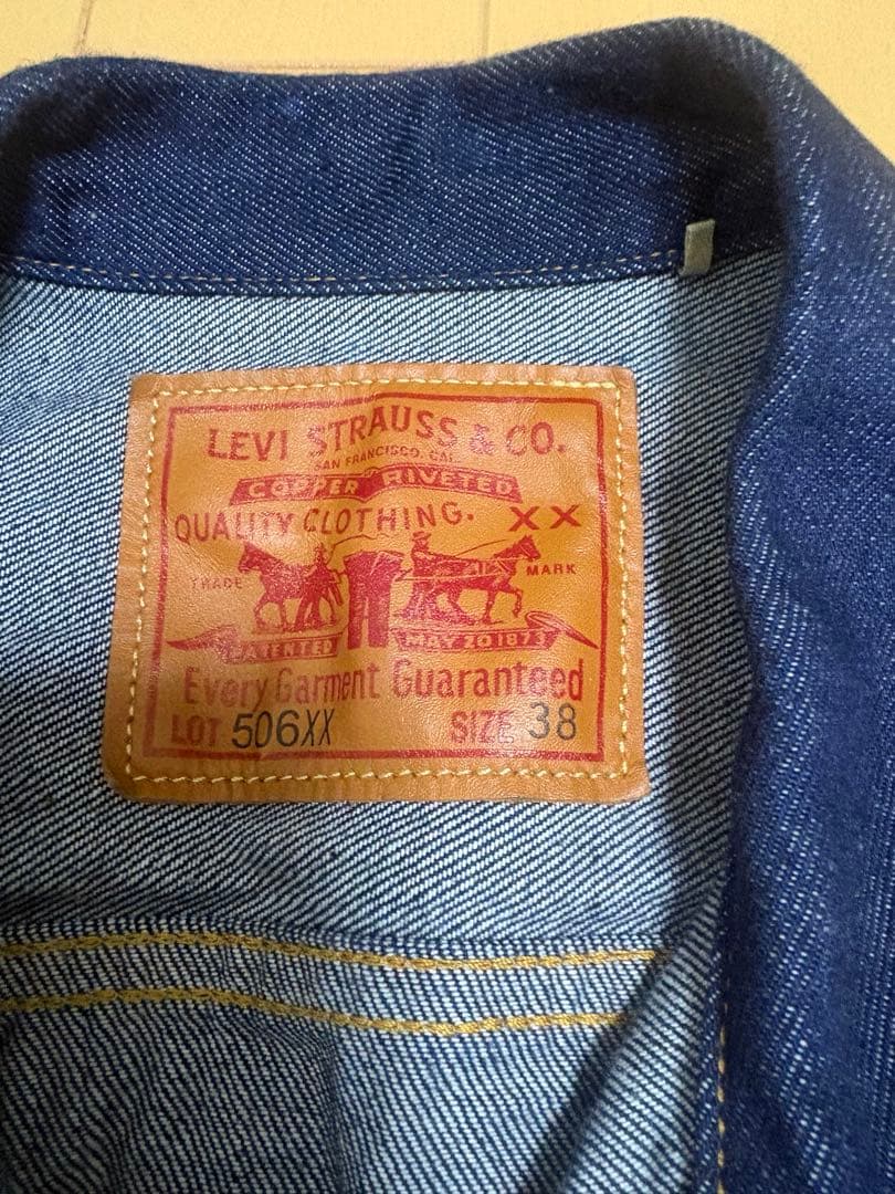 LEVI\"S ヴィンテージクロージング 1936 'S TYPEI\" サイズS