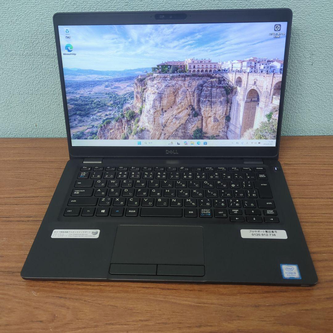 本日値下★Dell Latitude5300 Core i5/SSD 256GB
