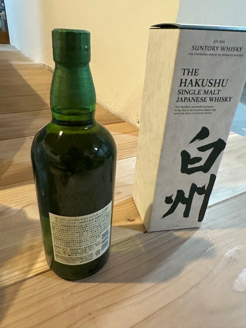 サントリー　白州 700ml 箱付き 100周年記念蒸留所ラベル