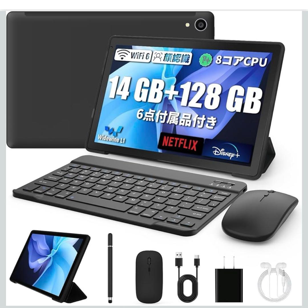 FancyDay タブレット 10インチ 14GB+128GB