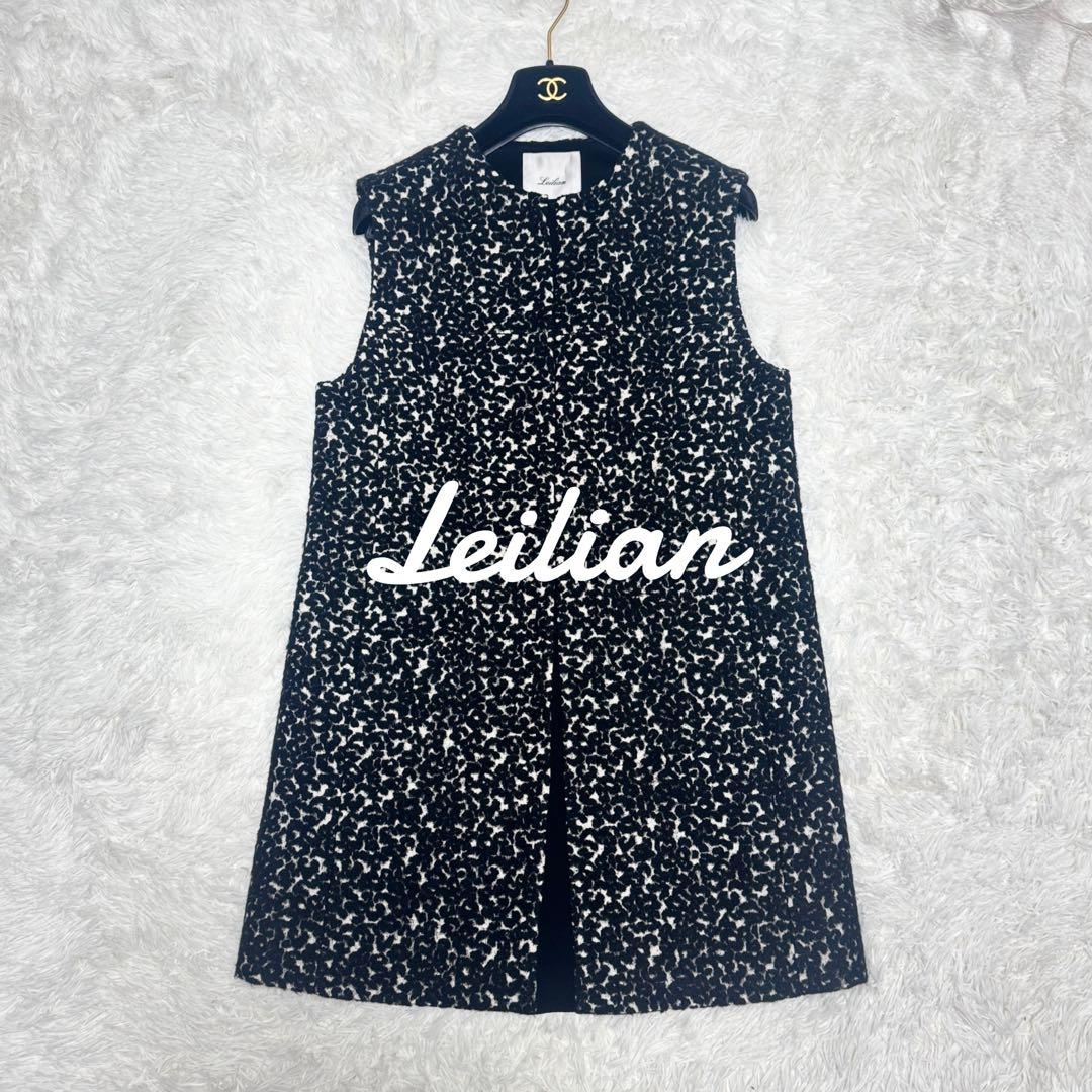極上美品 Leilian レリアン 織柄ロングベスト 定価7.1