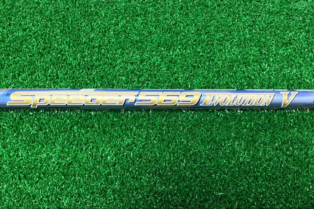 フジクラ　スピーダー569エボリューション5 5S 1Wキャロウェイスリーブ