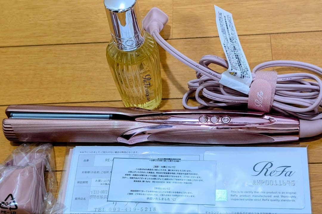 リファ　ストレートヘアアイロンプロ　ピンク