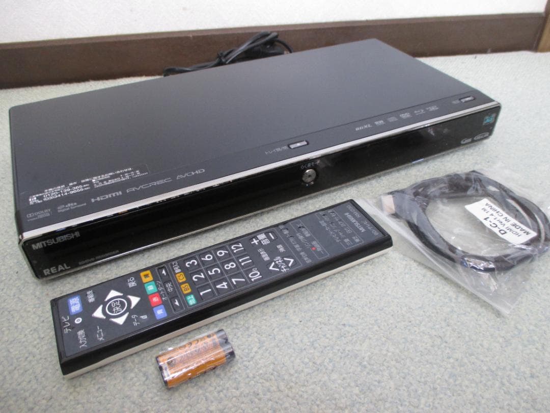 三菱 1TB 2番組同時録画 ブルーレイレコーダー REAL DVR-BZ360