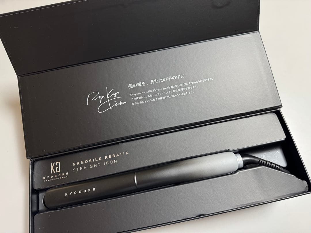 ヘアアイロン KYOGOKU NANOSILK KERATIN STRAIGHT IRON