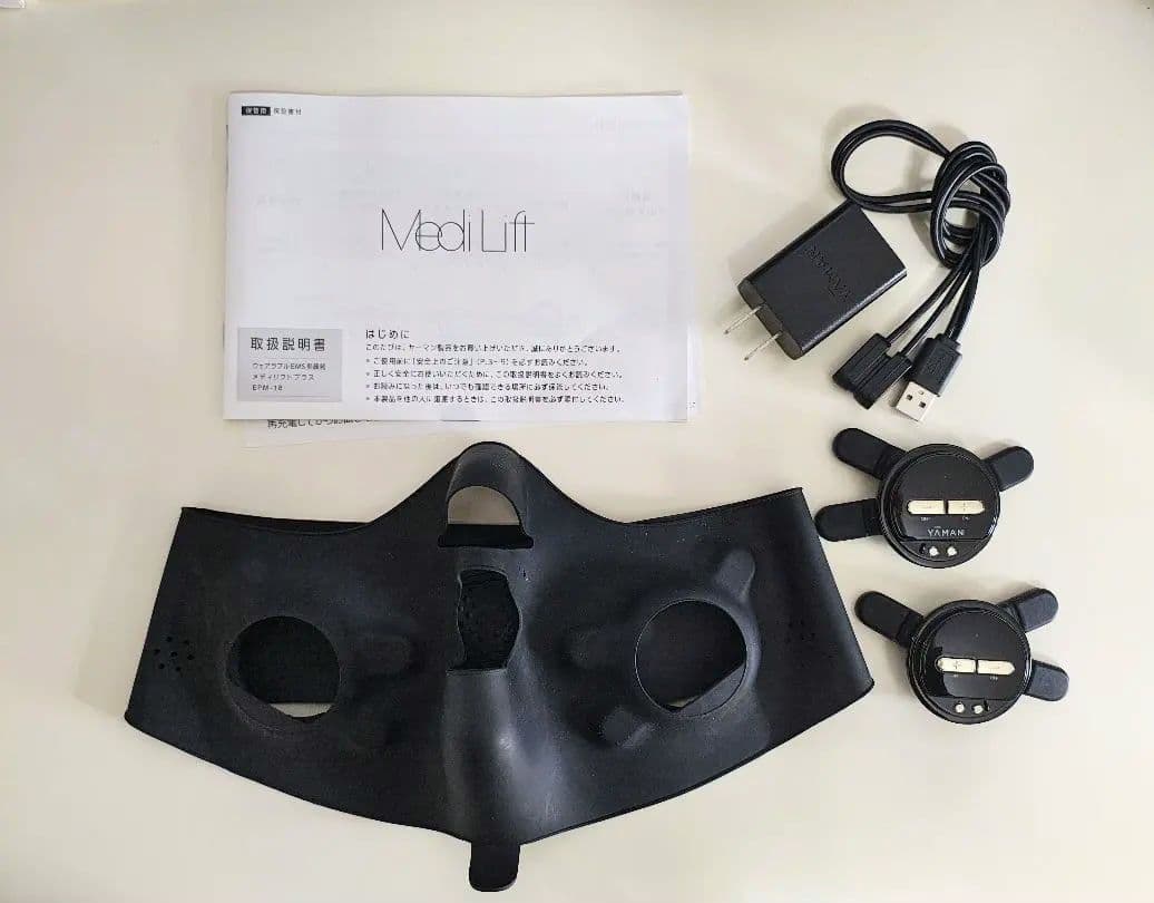 YA-MAN ヤーマン 美顔器 メディリフトプラス　 EPM-18