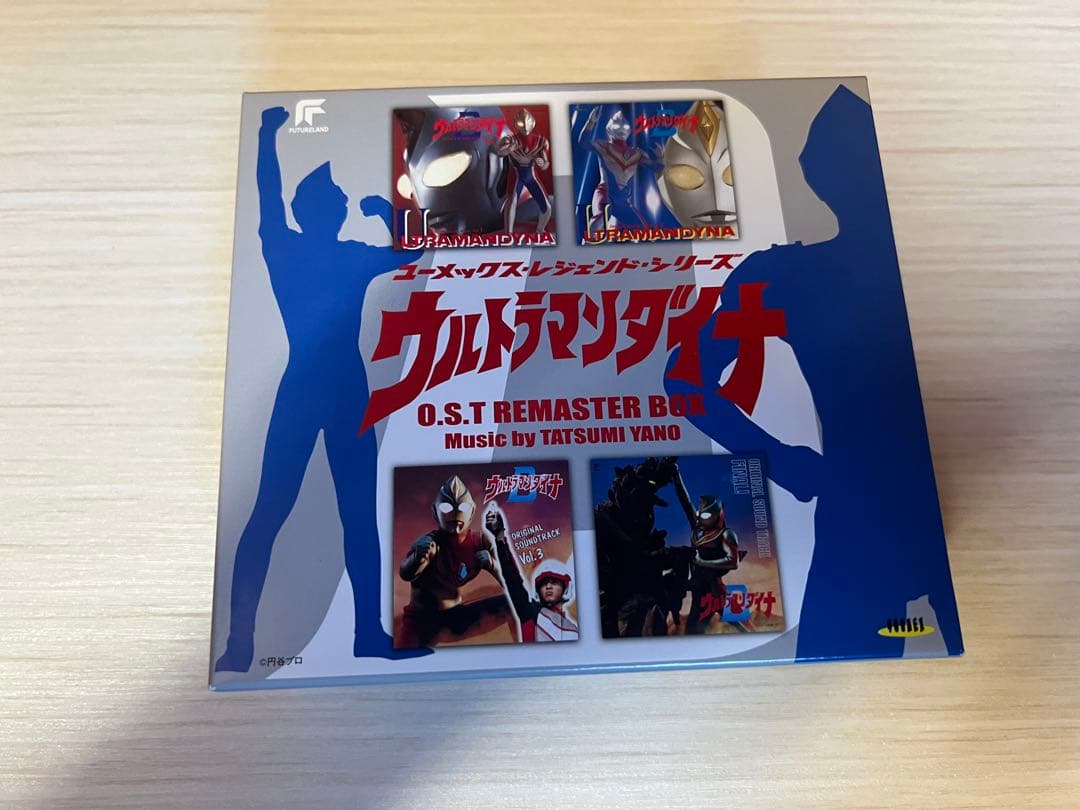 ウルトラマンダイナ O.S.T REMASTER BOX