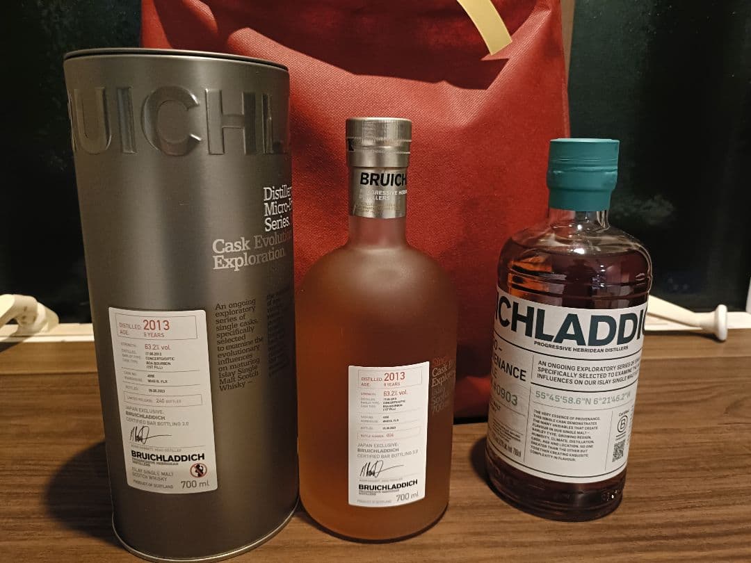ブルックラディ MPカスク 2本セット BRUICHLADDICH ウイスキー