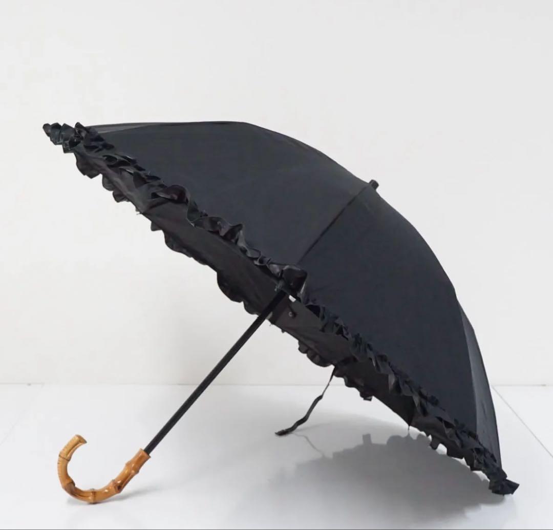 芦屋ロサブラン 完全遮光 折りたたみ日傘 フリル ブラック UVカット 遮熱