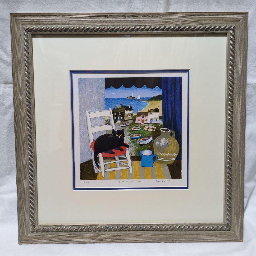 ブレンダ キング　リトグラフ　保証書付　フィッシャーマンズキャット　額入り