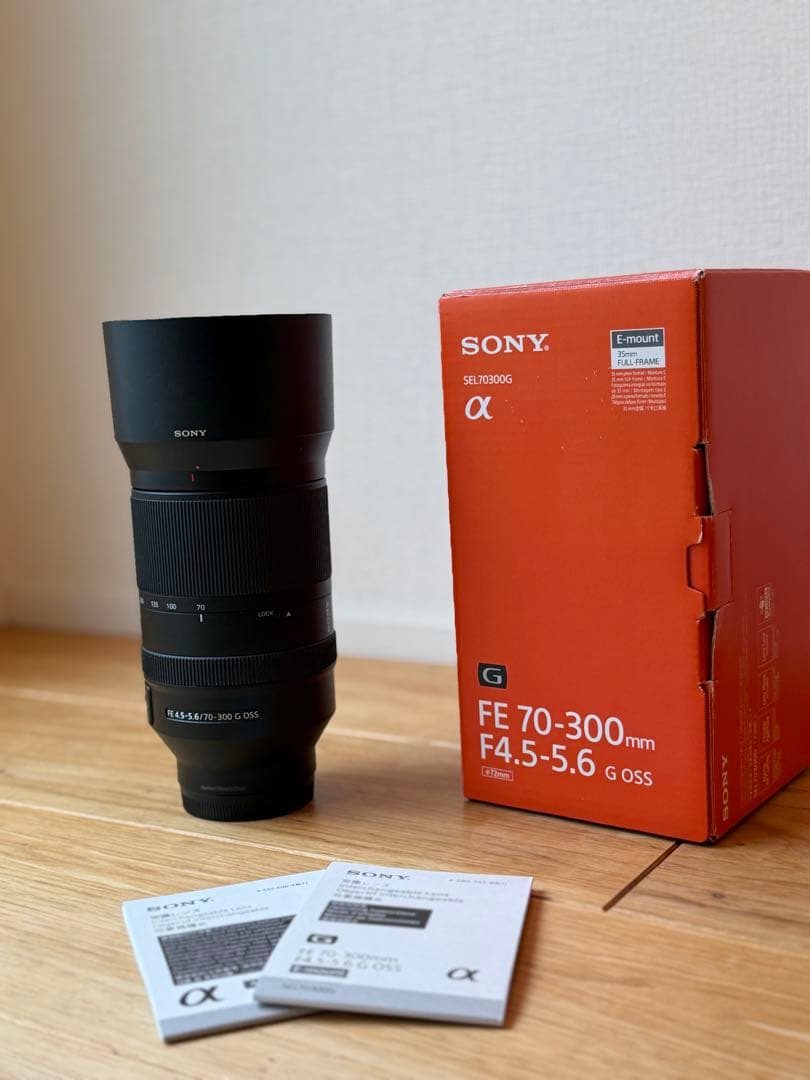 SONY FE 70-300mm F4.5-5.6 G OSS 美品