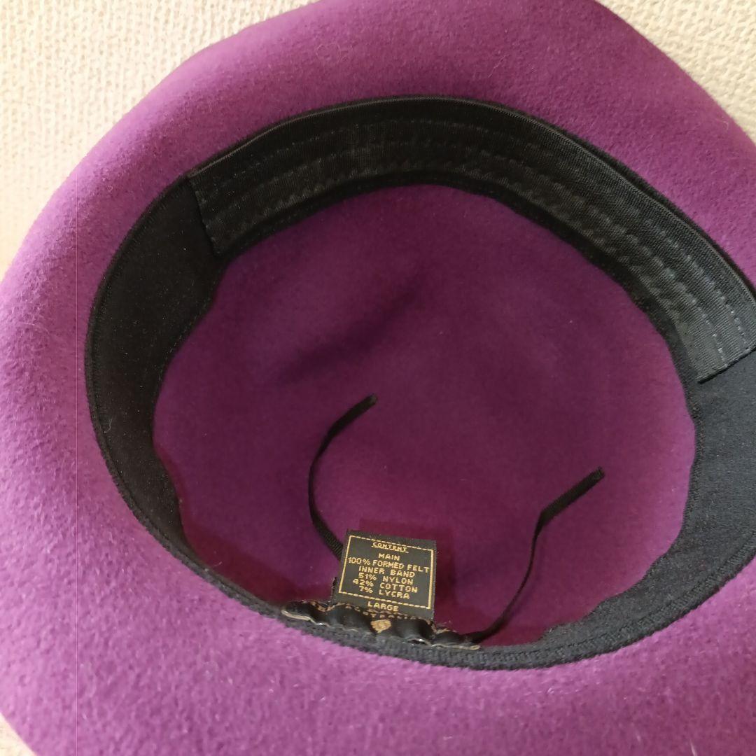 【未使用】Helen Kaminski フェルトハット　パープル　（Ｌ）