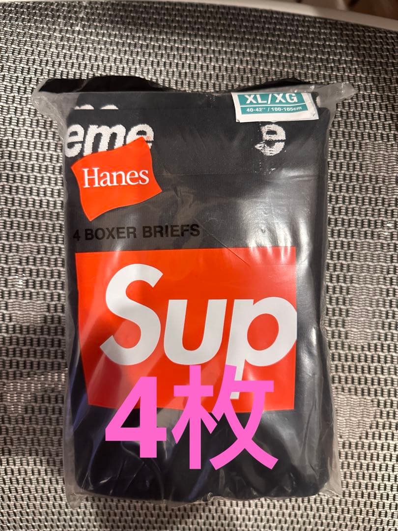 新品 Supreme Hanes Boxer ボクサーパンツ 黒XL 4枚