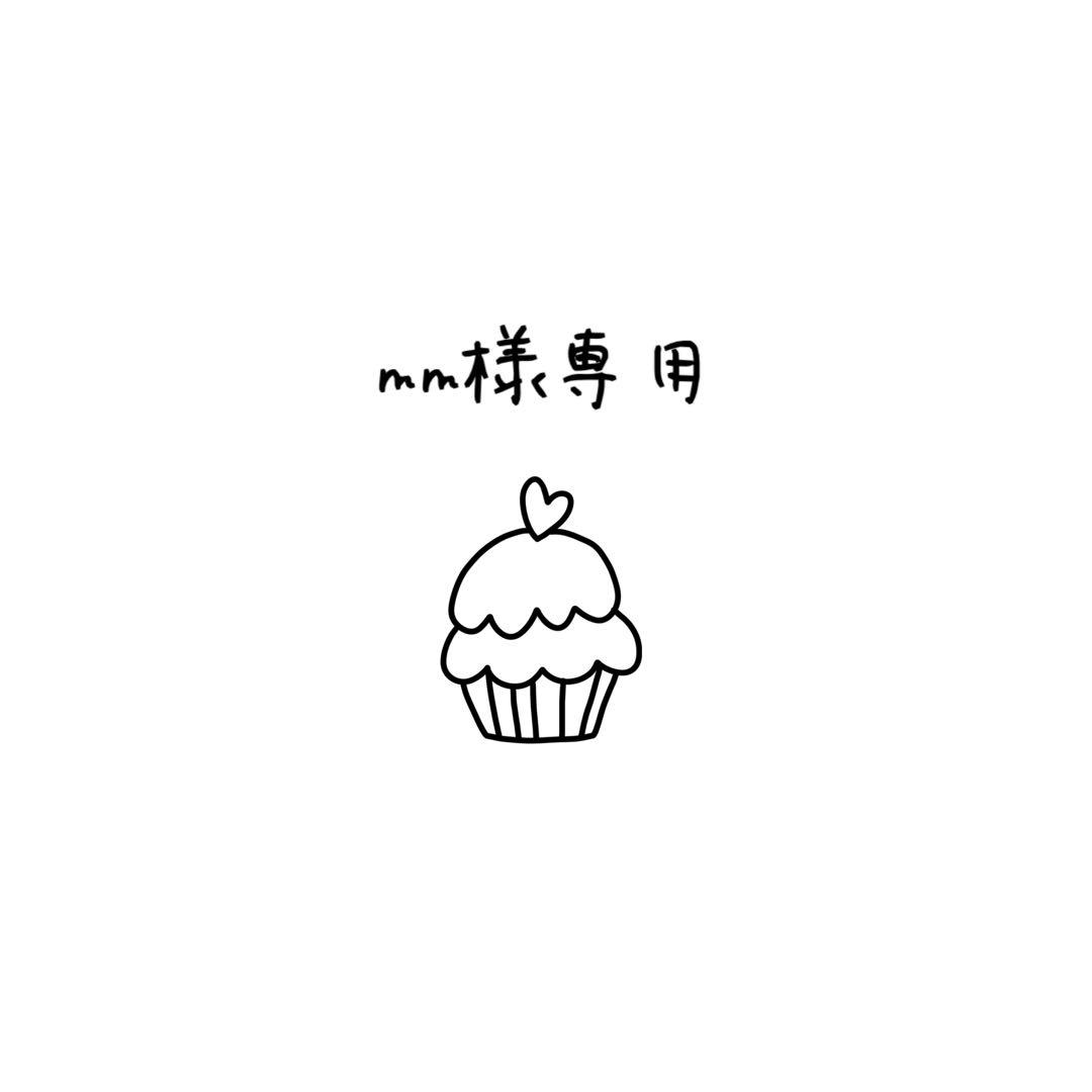 Dr.Martens ドクターマーチン 3ホール