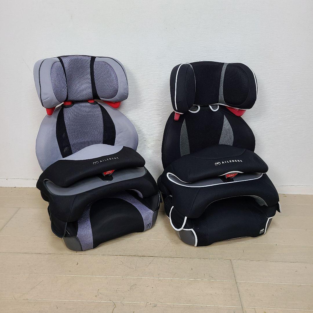 c*読様 チャイルドシート　ジュニアシート　エールベベ　2台セット　1歳～11歳