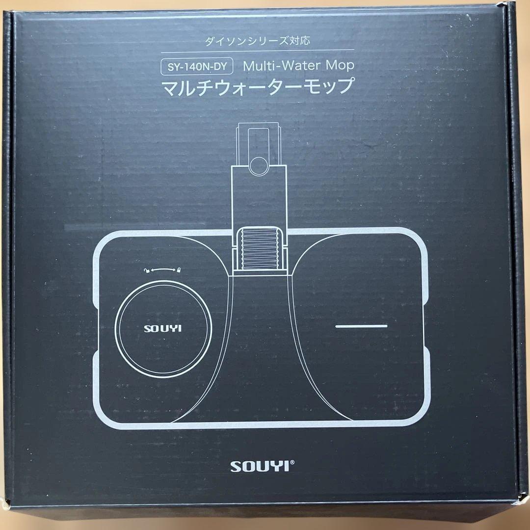 ダイソンマルチウォーターモップ