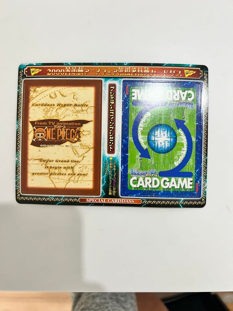 ワンピース　デジモン　カード　東映アニメーション