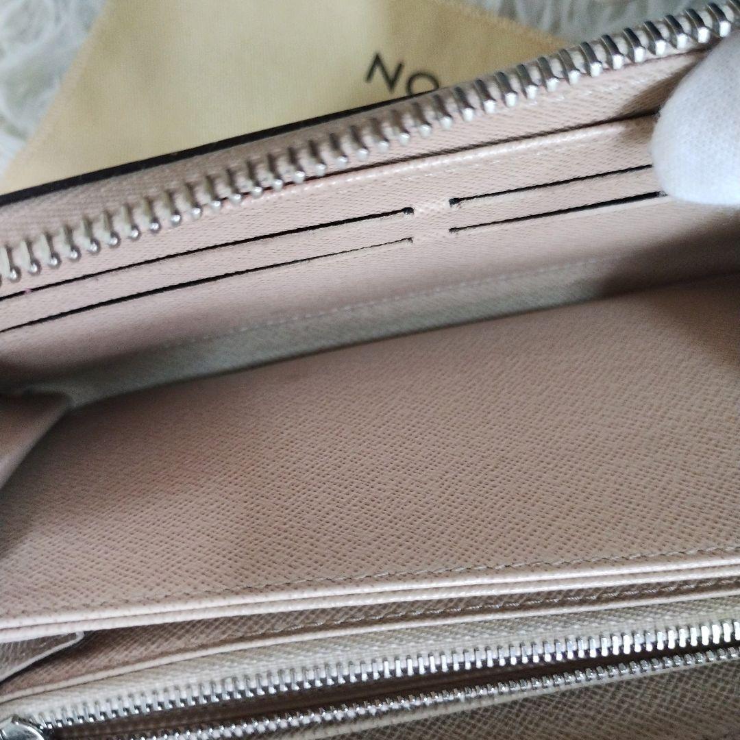 ヴィトン エピ ポルトフォイユ クレマンス ラウンド 長財布 ベージュ