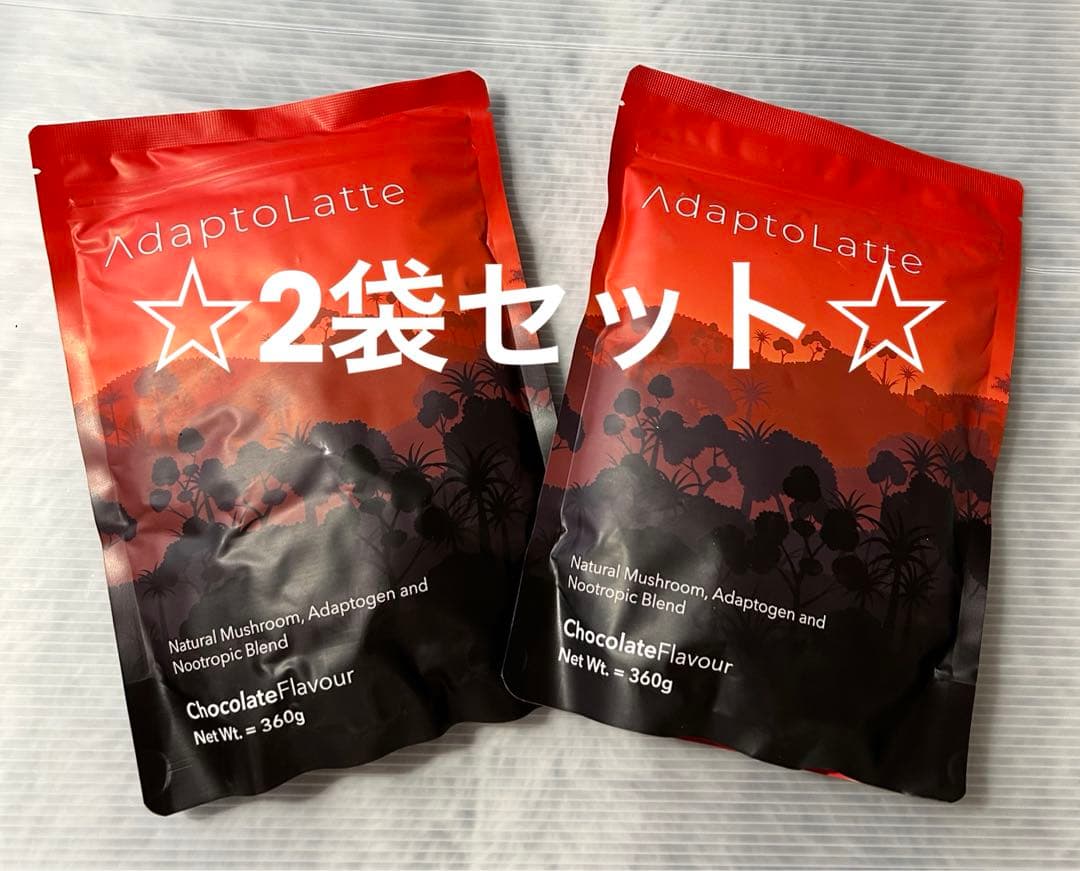アダプトラテ　2袋セット