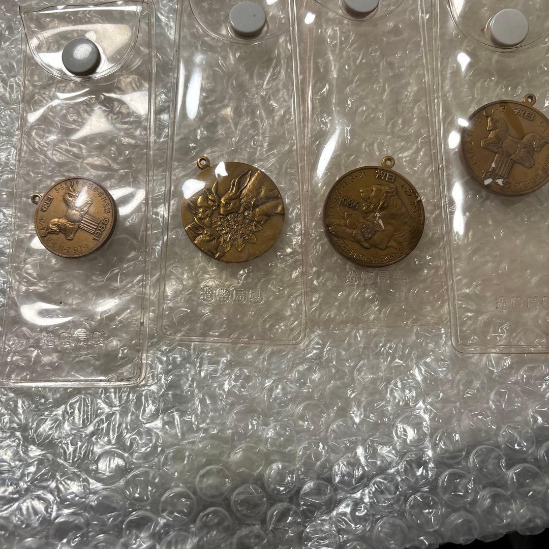 【 造幣局製】限定品 記念章 スーベニア 小動物