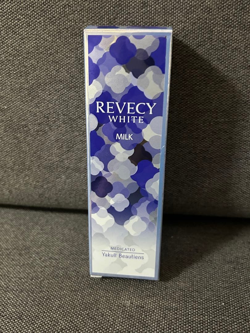 【お買得】REVECY WHITE メディケイテッドスキンケアセット